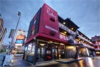 Внешний вид отеля Hotel Ruby