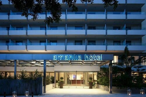 Внешний вид отеля Amarilia Hotel