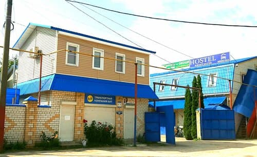Внешний вид отеля Южный дворик