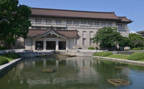 Внешний вид отеля Andon Ryokan