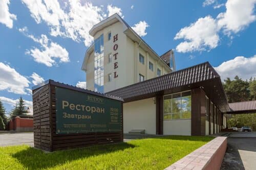 Внешний вид отеля Рудов