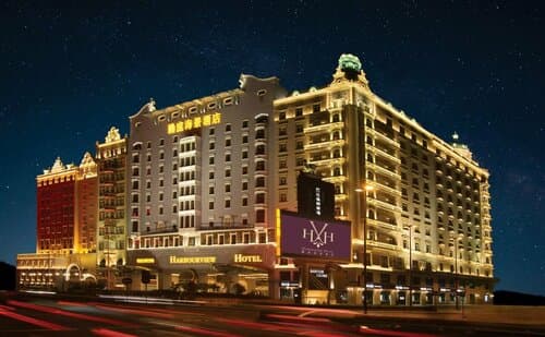 Внешний вид отеля Harbourview Hotel
