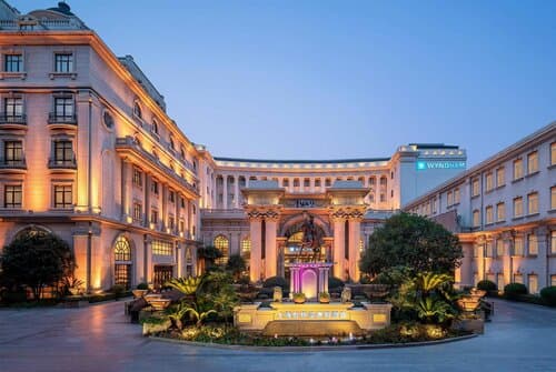 Внешний вид отеля Wyndham Shanghai Hongqiao
