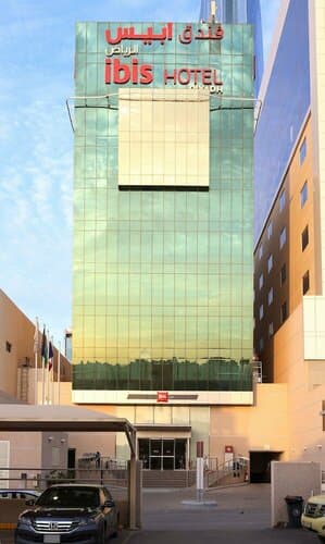 Внешний вид отеля Ibis Riyadh Olaya Street