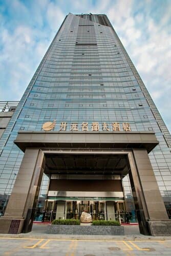 Внешний вид отеля Grand New Century Hotel